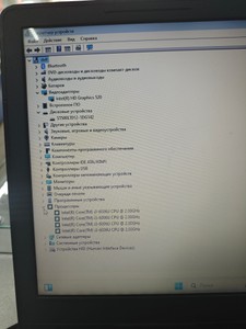 Б/в Ноутбук Dell 16/core i3 6006u ddr3/4gb ddr3/hdd 500 gb/ssd *відсутній/*інтегрована 01-200950449