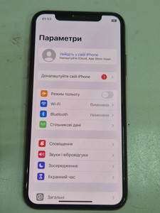 Б/в Мобільний телефон Apple iphone xs 64gb 01-200960653