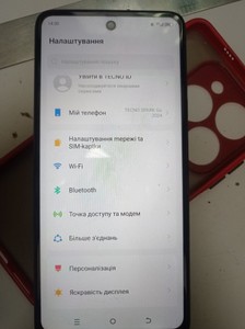 Б/в Мобільний телефон Tecno spark go 2024 4/128gb 01-200957001