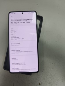 Б/в Мобільний телефон Xiaomi poco m6 pro 8/256gb 01-200965754