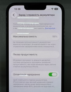 Б/в Мобільний телефон Apple iphone 13 pro 128gb 01-200968292