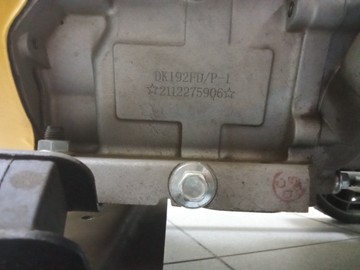 Б/в Генератор Hipower hp10000e 01-200973880
