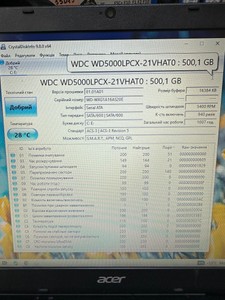 Б/у Ноутбук Acer 15/e1 7010 ddr3/4gb ddr4/hdd 500 gb/*інтегрована 01-200979483