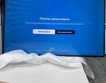 Б/в Телевізор Samsung ue50u8000f 01-200979515