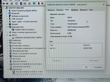 Б/в Ноутбук Asus 15/core i5-1334u ddr4/16gb ddr4/hdd *відсутній/ssd 512 gb/*інтегрована 01-200982150