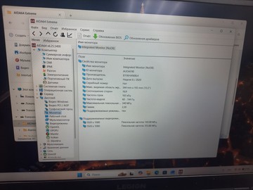 Б/в Ноутбук Lenovo 15/ryzen 5 5600h ddr4/16gb ddr4/ssd 1000 gb/geforce rtx3060 6gb 01-200976607