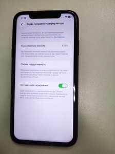 Б/в Мобільний телефон Apple iphone 11 128gb 01-200989537