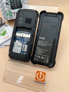 Б/в Мобільний телефон Sigma x-style 18 track 01-200897795
