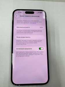 Б/в Мобільний телефон Apple iphone 14 pro max 128gb 01-200973325