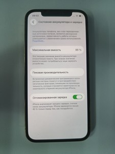 Б/в Мобільний телефон Apple iphone 12 pro 256gb 01-200883030
