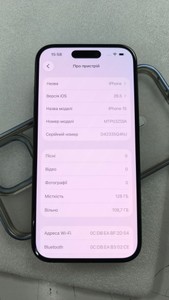 Б/в Мобільний телефон Apple iphone 15 128gb 01-200927803