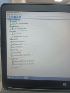Б/у Ноутбук Hp 15/core i5 4310m ddr3/8gb ddr3/ssd 256 gb/*інтегрована 01-200990003