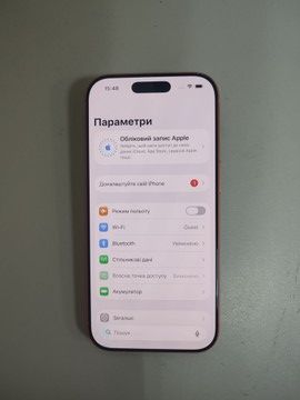 Б/в Мобільний телефон Apple iphone 17 pro 256gb 01-200991691