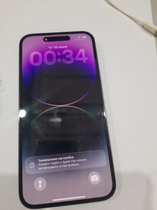 Б/в Мобільний телефон Apple iphone 14 pro max 128gb 01-200763393