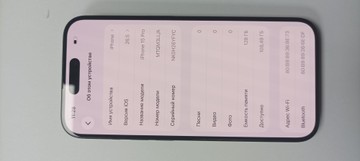 Б/у Мобільний телефон Apple iphone 15 pro 128gb esim 01-200994963