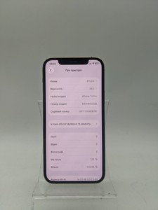 Б/в Мобільний телефон Apple iphone 12 pro 128gb 01-200923846