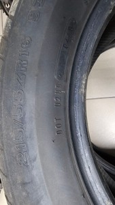 Б/в Автомобільні шини Dunlop 215/35zr16 2шт. 01-200996310