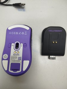 Б/в Миша Hator hellyberry hm47 wireless-violet 01-200997597