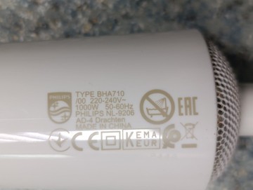 Б/в Фен-щітка Philips bha710/00 01-201001731