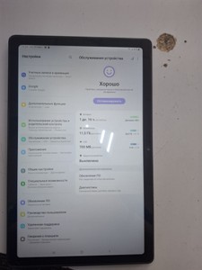 Б/в Планшет Samsung galaxy tab a7 sm-t505 3/32gb 01-201001782