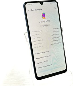 Б/у Мобільний телефон Samsung galaxy m22 sm-m225 4/128gb 01-201002387