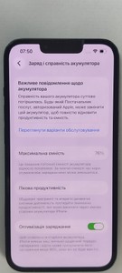 Б/в Мобільний телефон Apple iphone 13 256gb 01-200996223