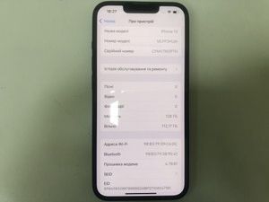 Б/в Мобільний телефон Apple iphone 13 128gb 01-201003984