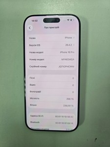 Б/у Мобільний телефон Apple iphone 16 pro 256gb 01-201006226