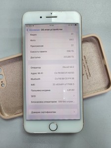 Б/в Мобільний телефон Apple iphone 8 plus 256gb 01-201012306