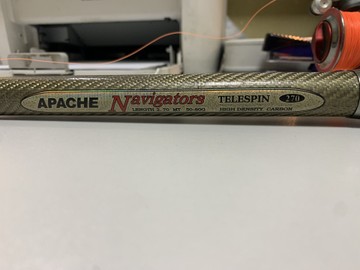Б/в Спінінг Apache navigators 2.40м 50-80г 01-201016730