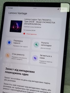 Б/в Планшет Lenovo legion tab tb320fc 8.8 12/256gb 01-201018075
