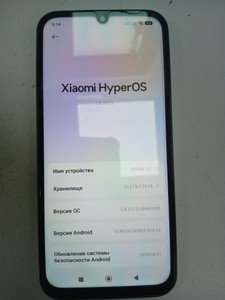 Б/в Мобільний телефон Xiaomi redmi 15c 4g 4/128gb 01-201020642
