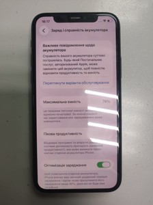 Б/у Мобільний телефон Apple iphone 11 pro 256gb 01-201021290