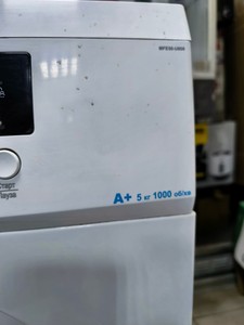 Б/в Пральна машина Midea mfe50 u806 01-201031960
