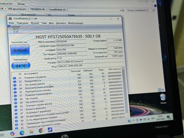 Б/в Ноутбук Hp 15/core i5 3230m ddr3/6gb ddr3/hdd 500 gb/ssd *відсутній/*інтегрована 01-201021213