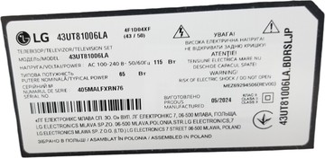 Б/в Телевізор Lg 43ut81006la 01-200972614