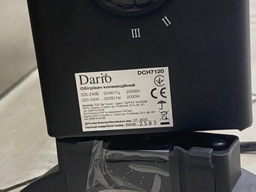 Б/в Обігрівач Dario dch7120 01-201036237
