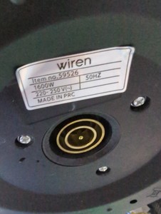 Б/в Електрочайник Wiren 59526 01-201038686