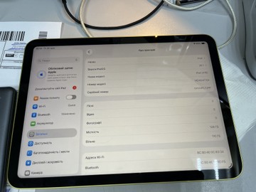 Б/у Планшет Apple ipad 2025 wi-fi 128gb 01-201037668