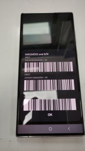 Б/в Мобільний телефон Samsung galaxy s22 ultra sm-s9080 12/256gb 01-201044274