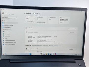 Б/в Ноутбук Lenovo 15/ryzen 7 5825u ddr4/16gb ddr4/hdd *відсутній/ssd 512 gb/*інтегрована 01-201045334