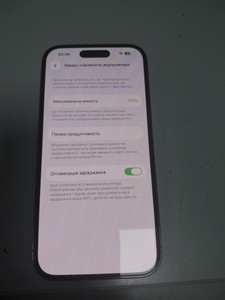 Б/у Мобільний телефон Apple iphone 14 pro 256gb esim 01-201045773