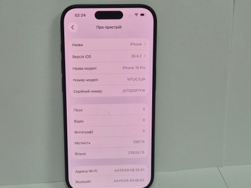 Б/в Мобільний телефон Apple iphone 15 pro 256gb 01-201050310