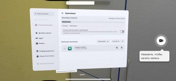 Б/в Окуляри віртуальної реальності Meta quest 3s 128gb 01-201053071