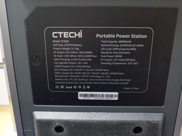 Б/в Зарядна станція Ctechi st2000 1536wh 01-201052703