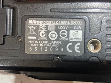 Б/в Фотоапарат Nikon d3000 kit /af-s nikkor 18-55mm 1:3,5-5,6g vr dx 01-200992090