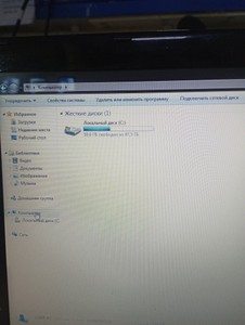 Б/в Ноутбук Acer 12/celeron 1017u ddr3/3gb ddr2/hdd 100 gb/ssd *відсутній/*інтегрована 01-201059963
