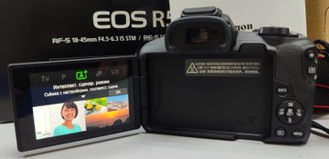 Б/в Фотоапарат Canon eos r50 / rf-s 55-210mm f/5-7.1 is stm 01-201057740