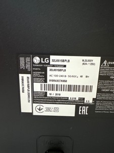 Б/в Телевізор Lg 32lk615bplb 01-201052944