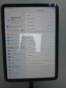 Б/в Планшет Apple ipad 2025 wi-fi 128gb 01-201062526